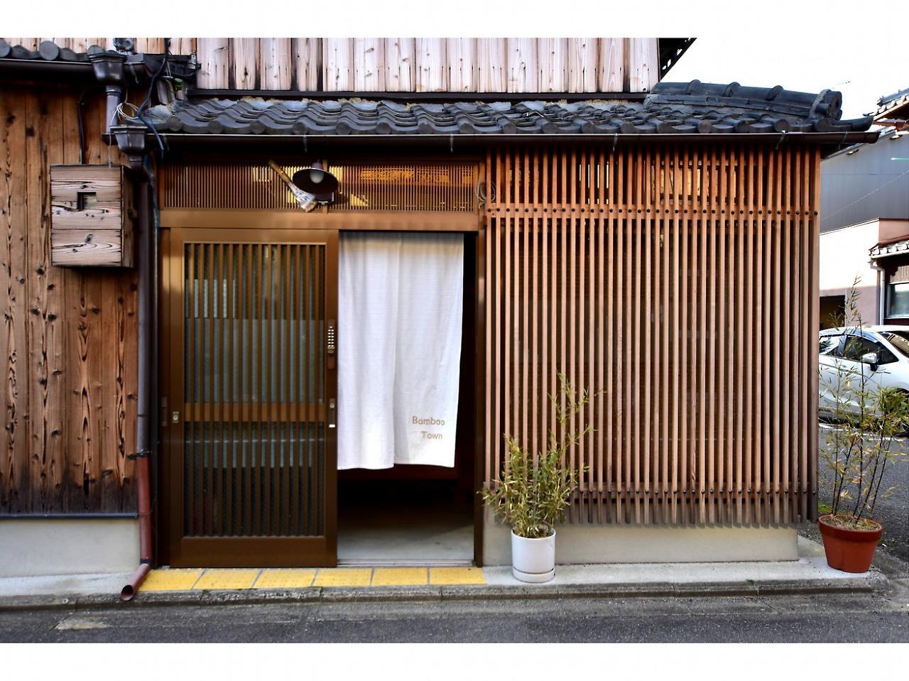 Kyo No Yado Bamboo Town Villa Kyoto Luaran gambar
