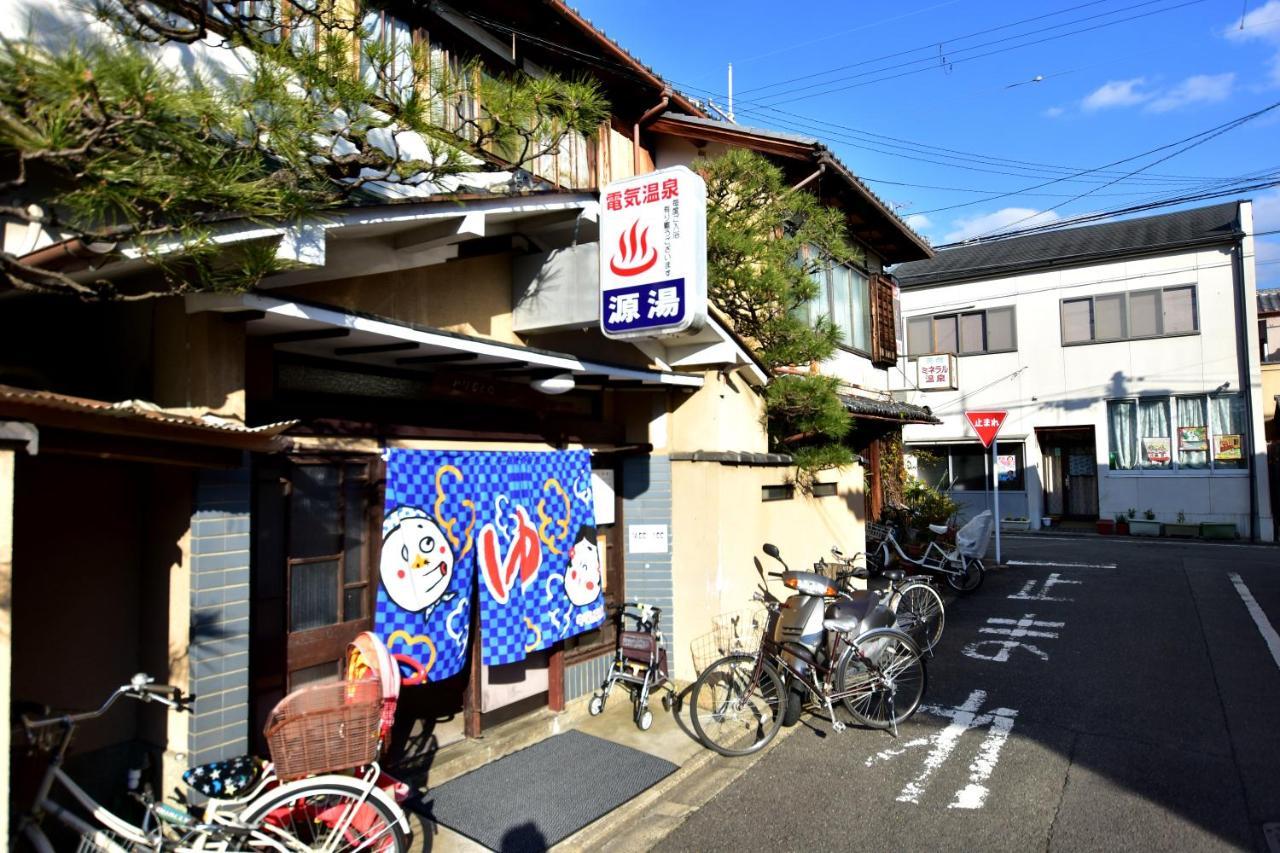 Kyo No Yado Bamboo Town Villa Kyoto Luaran gambar